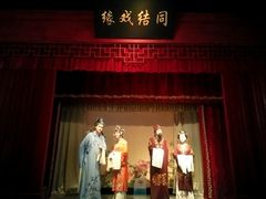 -杭州工艺美术博物馆