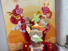 -CORNER CONE GELATO酷矿手作霜淇淋(南头古城店)