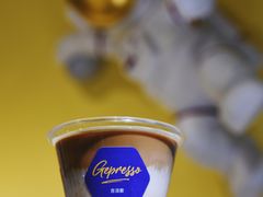 -吉派索自家烘焙咖啡馆(千佛山店)