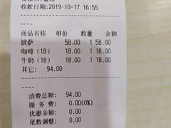 -超级飞侠主题餐厅