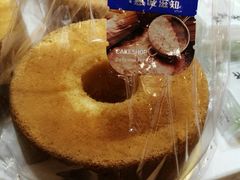 北海道戚风蛋糕-惠诚滋知(鸿通城店)