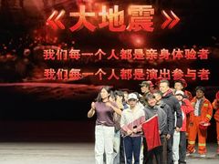 -杭州宋城