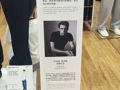 -优衣库(广州番禺万达广场店)