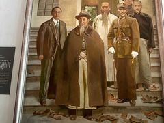 -南京中国近代史遗址博物馆(南京总统府)