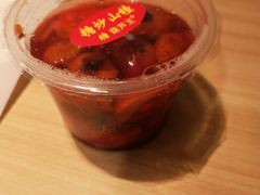 -糖葫芦王保定名吃(古莲花池店)