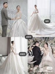 -WECOUTURE高级订制广州