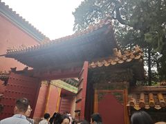 -秦府酒店(北京鼓楼店)