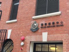 -大馆(前中区警署建築群)