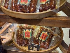-嘉凌码头·重庆特产手工火锅底料(洪崖洞九楼店)
