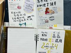 -猫的天空之城概念书店(印象城购物中心店)