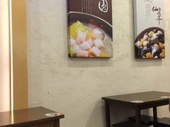 -鲜芋仙(群光广场店)