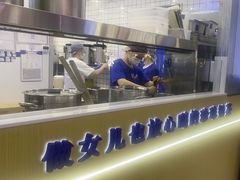 -煲珠公·老红糖珍珠奶茶(百信广场店)