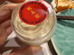 花雕奶冻-孔乙己酒家(虹桥路店)