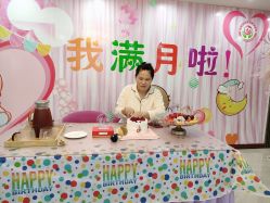 点击看大图 -国际月月生母婴月子中心(旗舰店)