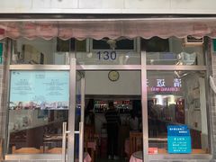 -蘭心餐厅(进贤路店)