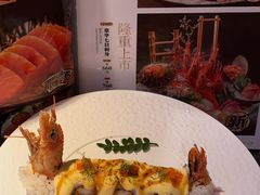 -元通寿司(东骏店)