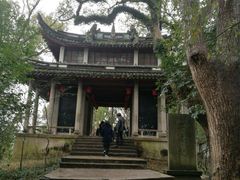 -蒋氏故居