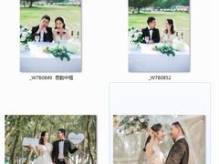 -经典婚纱摄影美学馆·私人定制