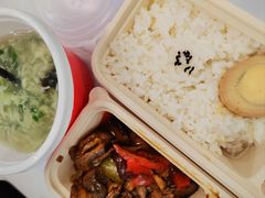 -城南往事(滨江世茂店)