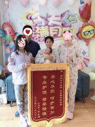 -瑞和（南京）月子会所