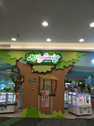 -莫莉幻想儿童乐园(武汉金银潭永旺店)