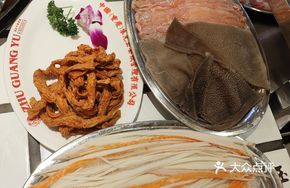 8-Second Thousand-Strand Crab Stick