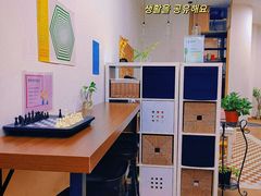 -常青藤国际象棋(新奥店)