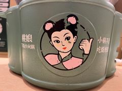 -桃娘下饭小火锅(东方新天地店)