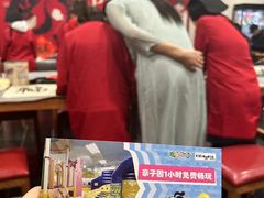 -大连凯丹广场
