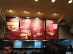 -The Habit Burger Grill 哈比特汉堡(爱琴海店)