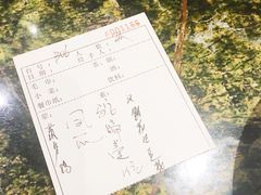 -长安壹号