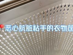 -7只羊·鲜羊肉串·地锅鸡精酿(玄武墨香路店)
