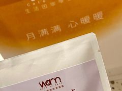 -Cafe on warm(丹霞店)