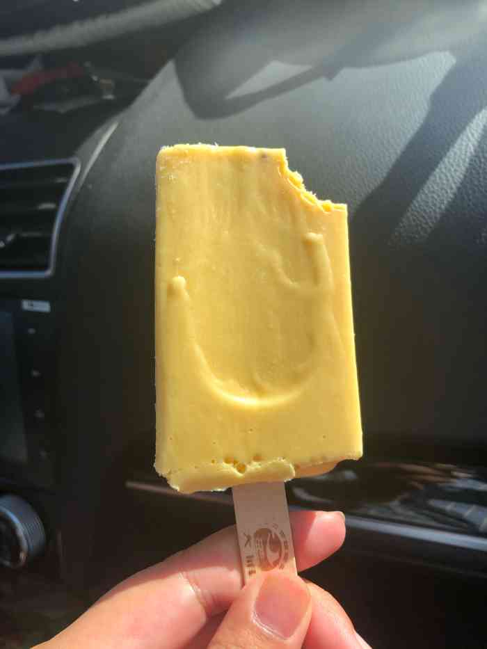 联营冰糕(钟楼总店)-"虽然晚饭吃撑了,虽然天还蛮冷的,但是经过.