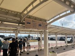 -福冈国际邮轮码头