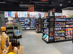 -盒马鲜生(新都心店)