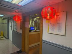 -大荣华酒楼(元朗老店)