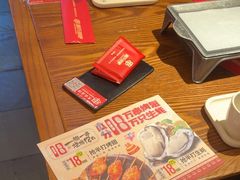 -管氏翅吧(广渠门店)