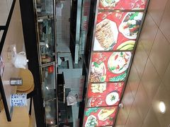 -章氏(广粤路店)