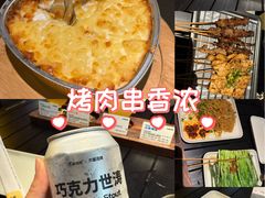 -木屋烧烤(创业店)