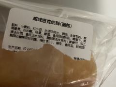-可莎蜜儿(湖墅南路店)