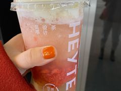 -喜茶(南昌王府井店)