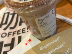 -代数学家algebraist(东吴龙湖天街店)