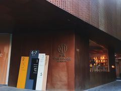 -tea’stone(新天地店)