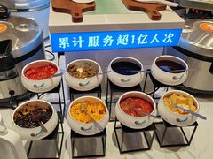 -素满香·全民食养自助(长宁龙之梦店)