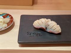 -橼舍鮨青木