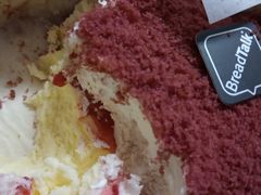 -BreadTalk面包新语·烘焙蛋糕(东方雅苑店)
