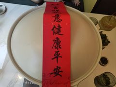 -久宴·天目湖大鱼头(恐龙园店)