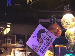 -胡桃里音乐酒馆(仓山万达店)