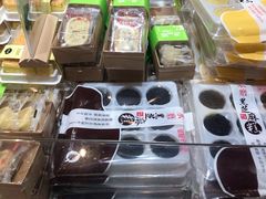 -皇冠幸福里动物奶油生日蛋糕(万达店)